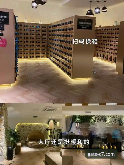 3步找到C7娱乐官网：老用户分享5个关键技巧与真实体验