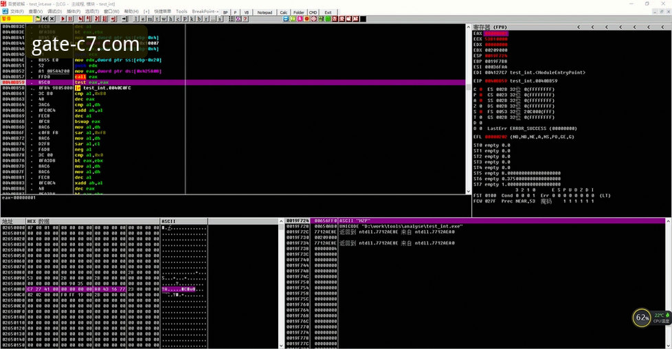 C7娱乐平台官网链接获取与安全访问趋势全面解析