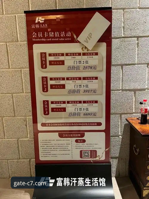 C7娱乐平台官网链接甄选与安全访问详解